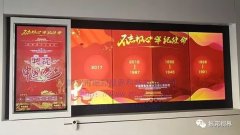 AR虛擬駕駛