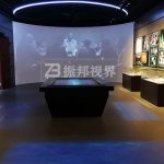 博物館運(yùn)用墻面互動(dòng)投影演繹歷史，互動(dòng)體驗(yàn)渲染參觀氛圍！