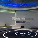 多媒體互動展廳大廳設(shè)計(jì)效果圖