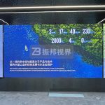 從互動體驗到信息傳播，數字化展館何以成為展覽創新標桿？